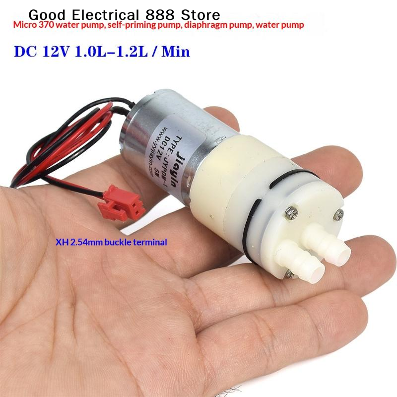 Desk Setup Gear - 1Pcs Micro Self-priming Suction Water Pump
