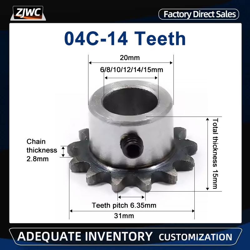 04C Sprocket 14Teeth Inner Hol – Desk Setup Gear Bewertung und Preis
