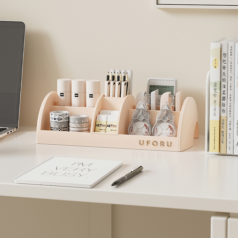 UFORU Cosmetics storage box Ho – Desk Setup Shelf Bewertung und Preis