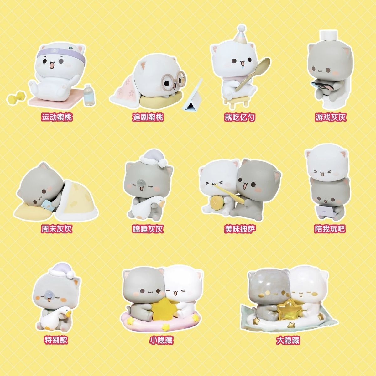 Kawaii Mitao Cat 4 Fourth Gene – Desk Setup Kawaii Bewertung und Preis