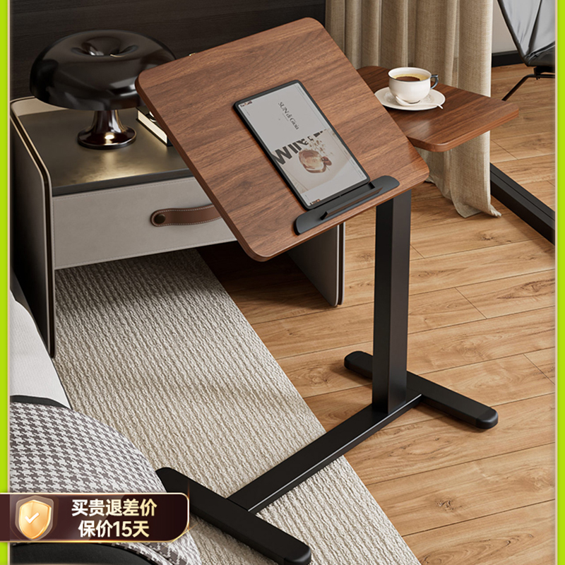 Laptop Table in Bed Desk Table – Desk Setup No Computer Bewertung und Preis