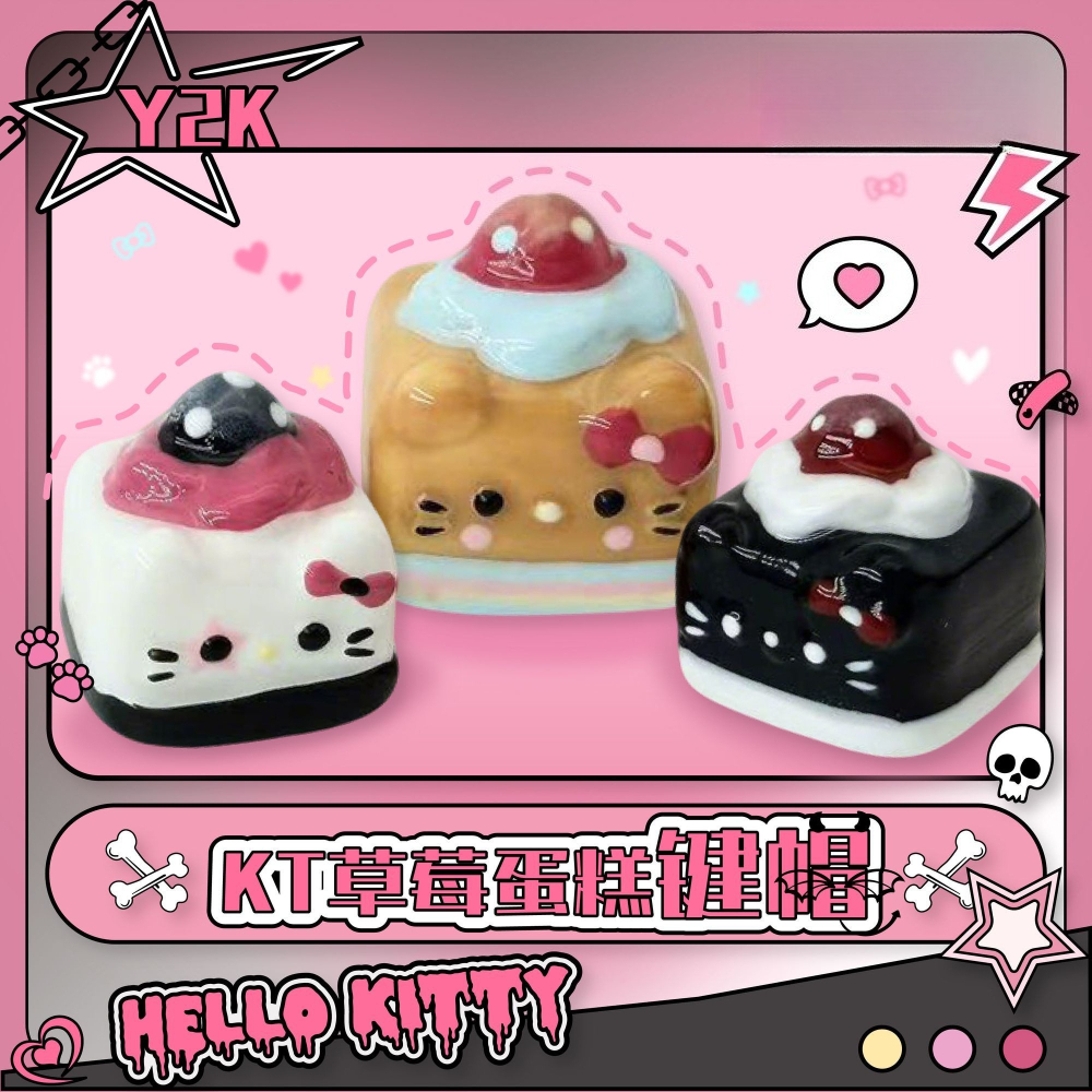 Y2K Kawaii Keycaps Hello Kitty – Desk Setup Girly Bewertung und Preis