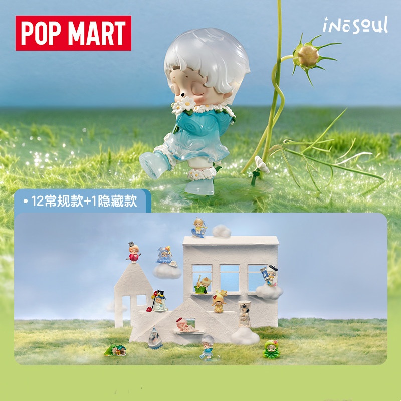 POPMART Inosoul Rainy Reveries – Desk Setup Kawaii Bewertung und Preis