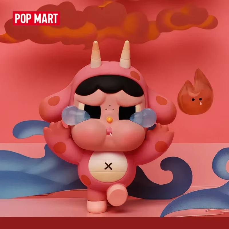 Pop Mart Loong Presents The Tr – Desk Setup Kawaii Bewertung und Preis