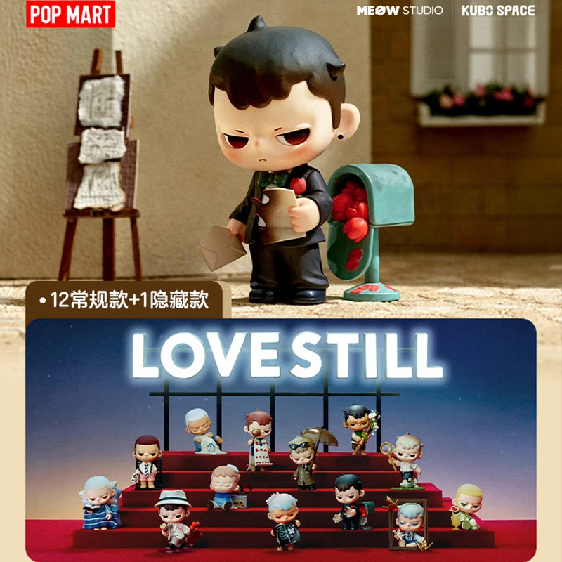 POP MART KUBO Love Still Serie – Desk Setup Kawaii Bewertung und Preis